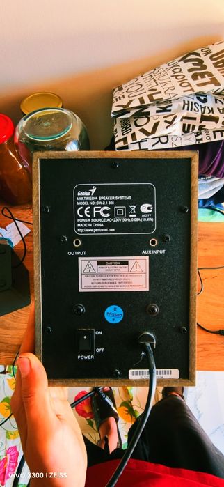 Колонки Genius SW-2.1 355