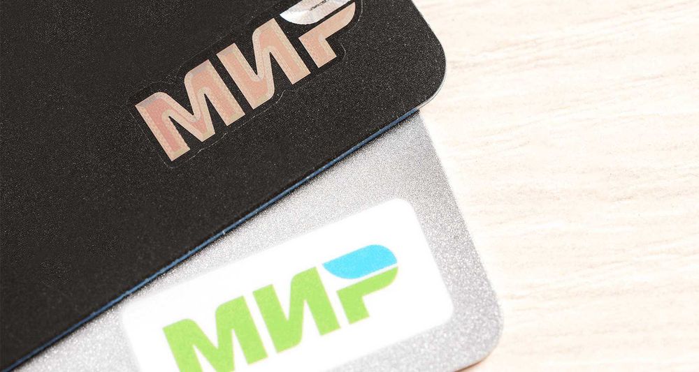 Рус мир карта, маслахатлар, консультация по использованию Мир