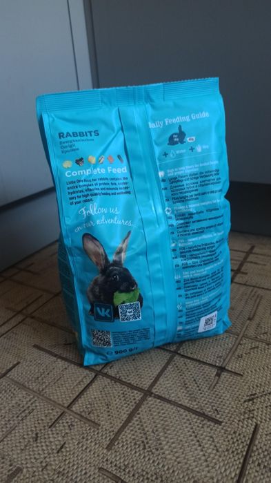 Корм для кролика Little One 0.9 kg