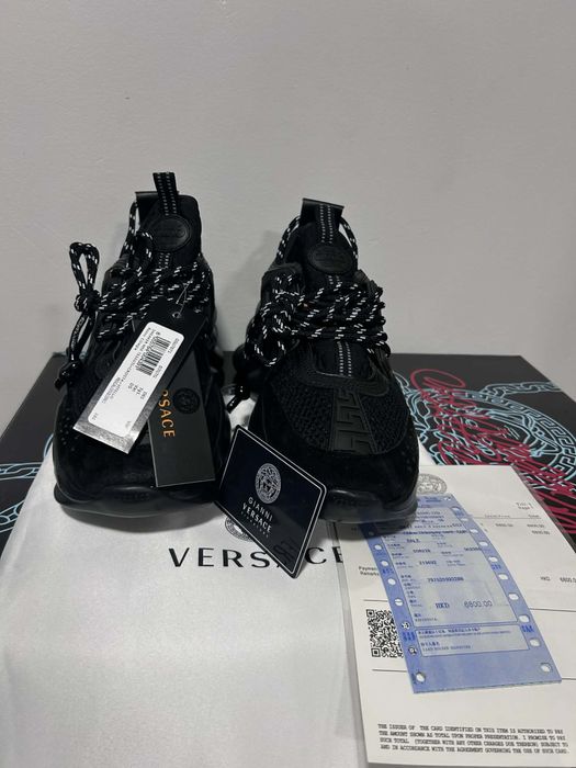 Versace Chain reaction