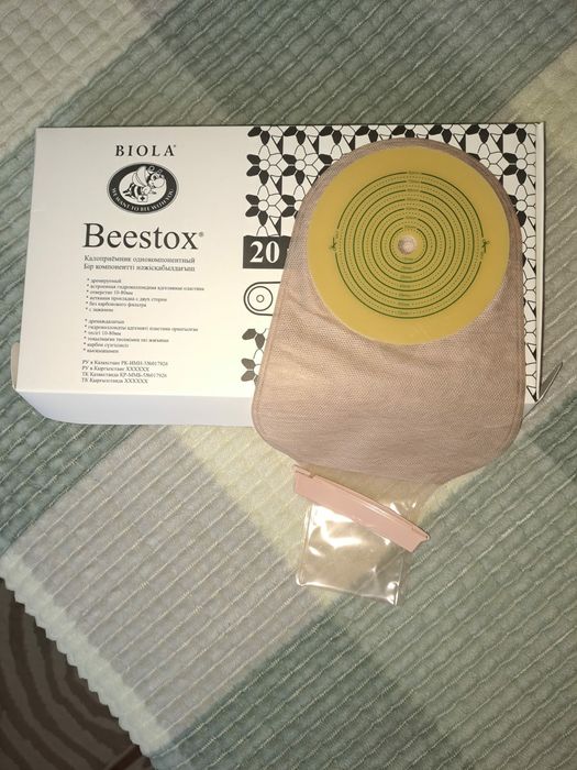 Уход за стомой. Калоприемники.