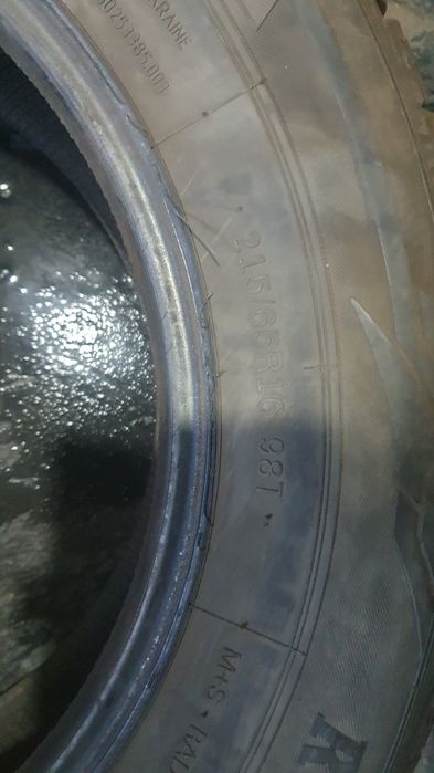 Продам две шины на 16