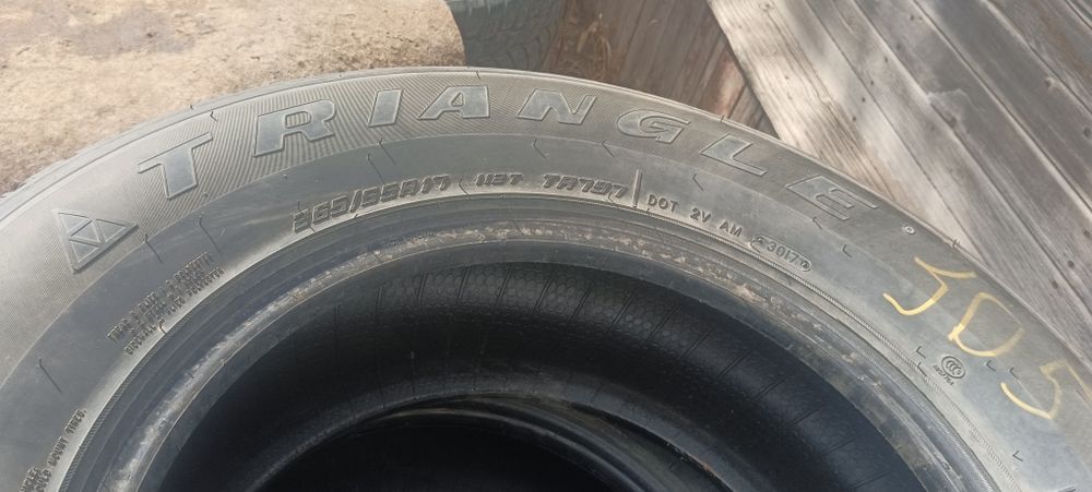 Продам шины на 17