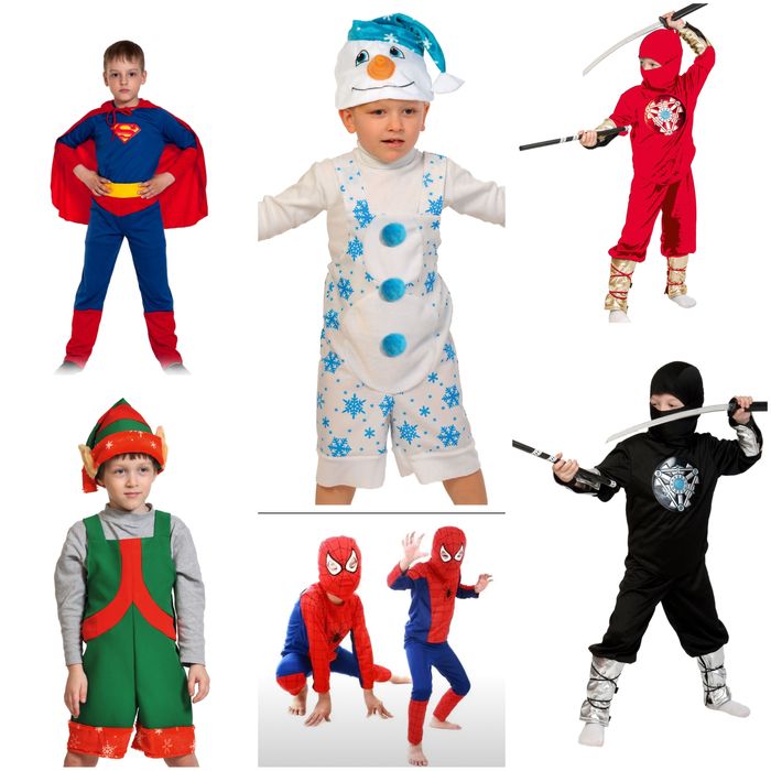 Прокат карнавальных костюмов