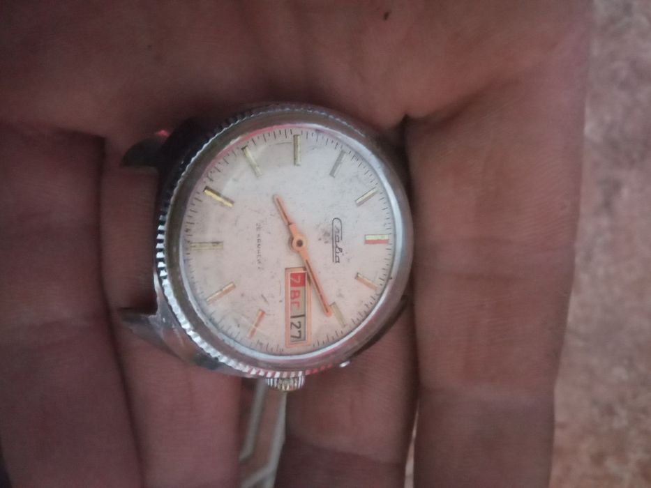 Часы наручные СЛАВА СССР