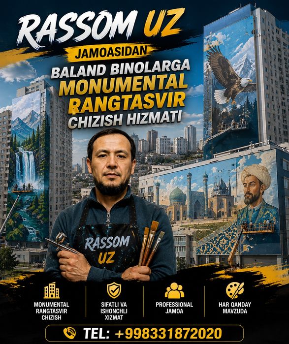 RASSOM Художник hizmati