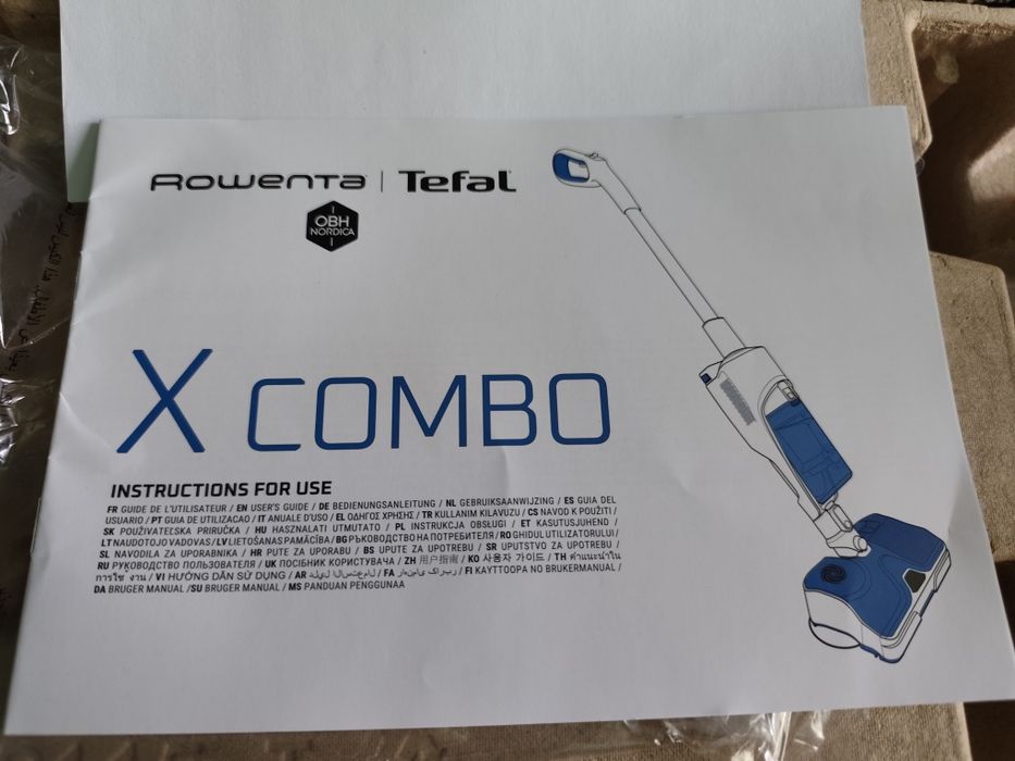 Прахосмукачка Rowenta 2in1