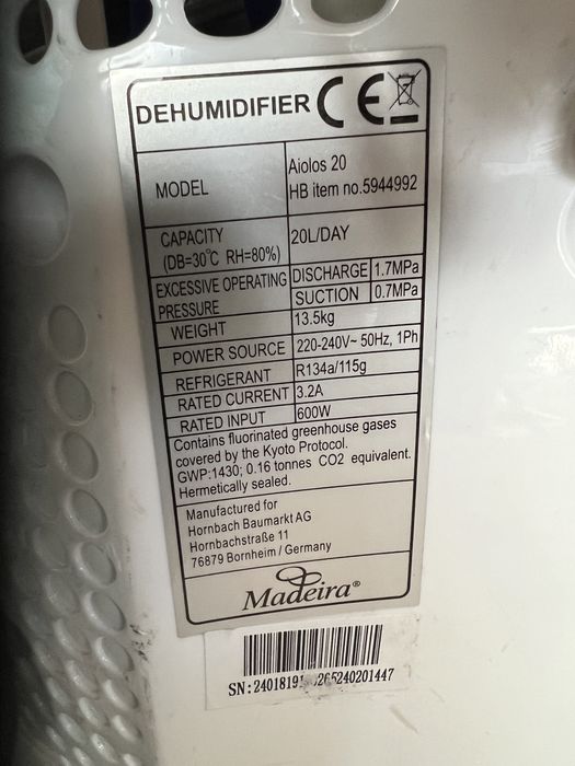 ВлагоуловИтели!!