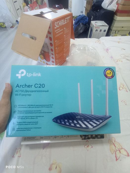 Продам WiFi роутер