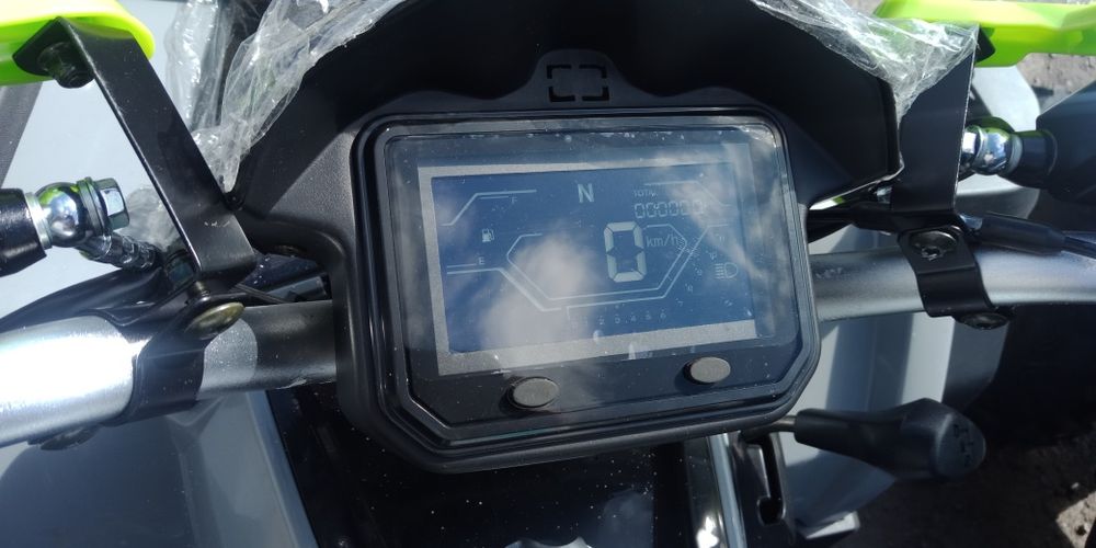 Продажа квадрики