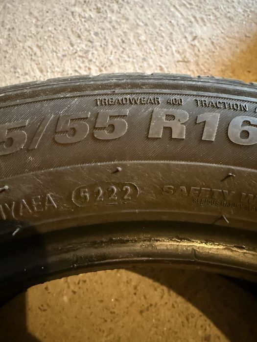 Продавам летни гуми Kumho Ecowing ES31 205/55/16