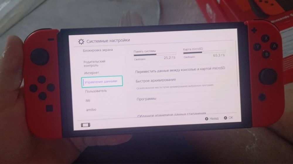 СРОЧНО Nintendo Switch OLED