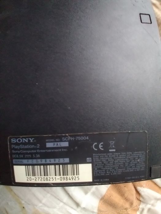 Продам приставку