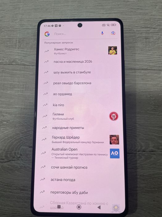 Продам Redmi note 13 pro