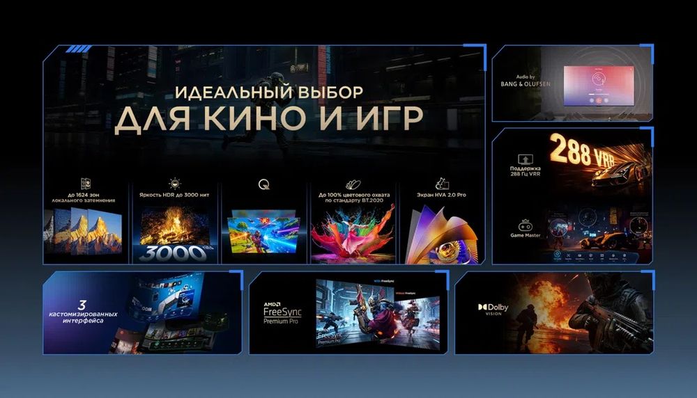 TCL 98C7L 98" SQD Mini LED 4K Google TV (2026)