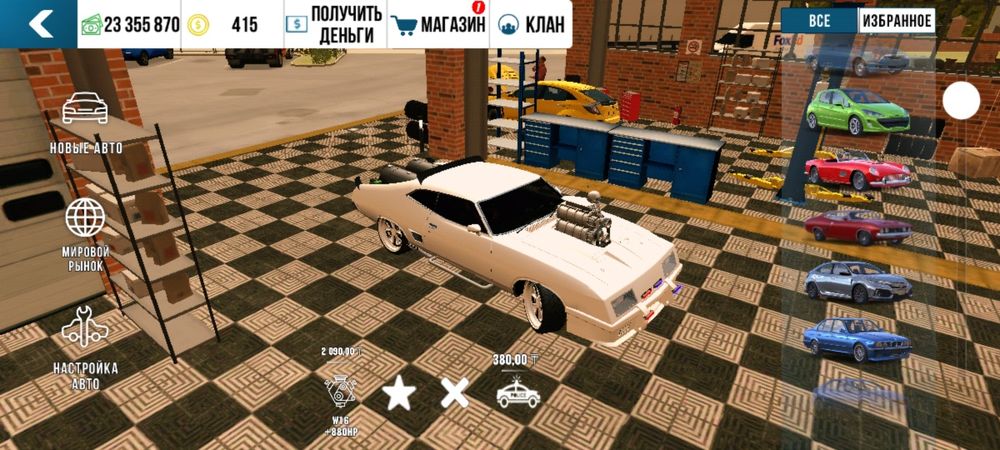 Продам Акк car parking