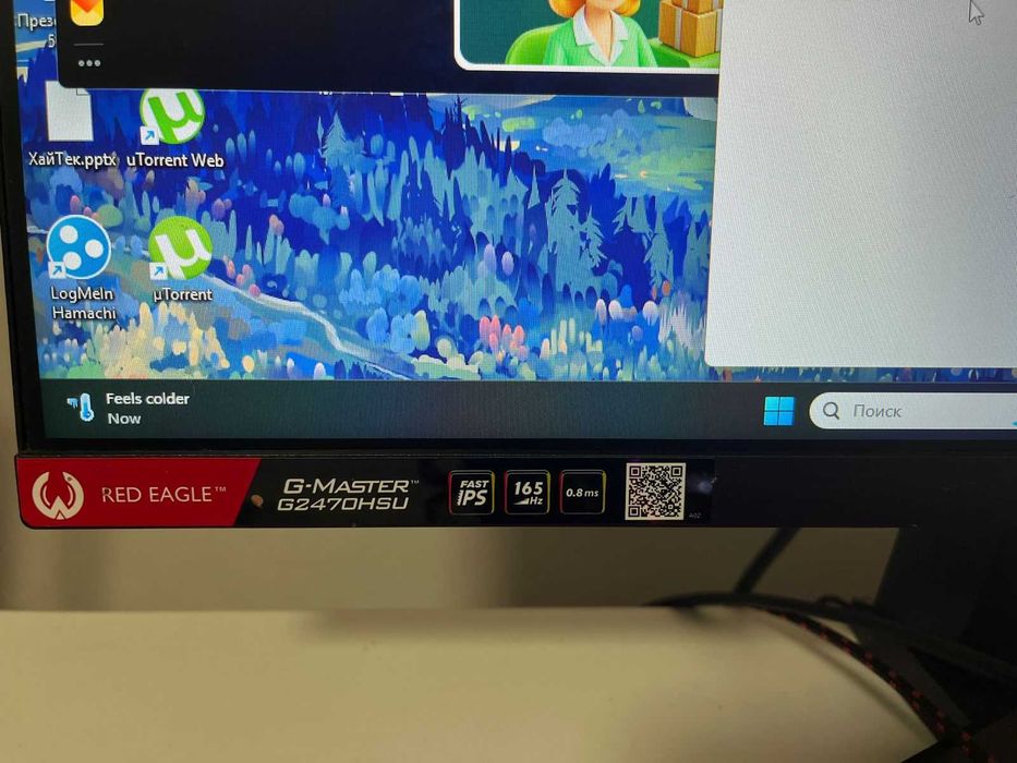 Продам игровой компьютер