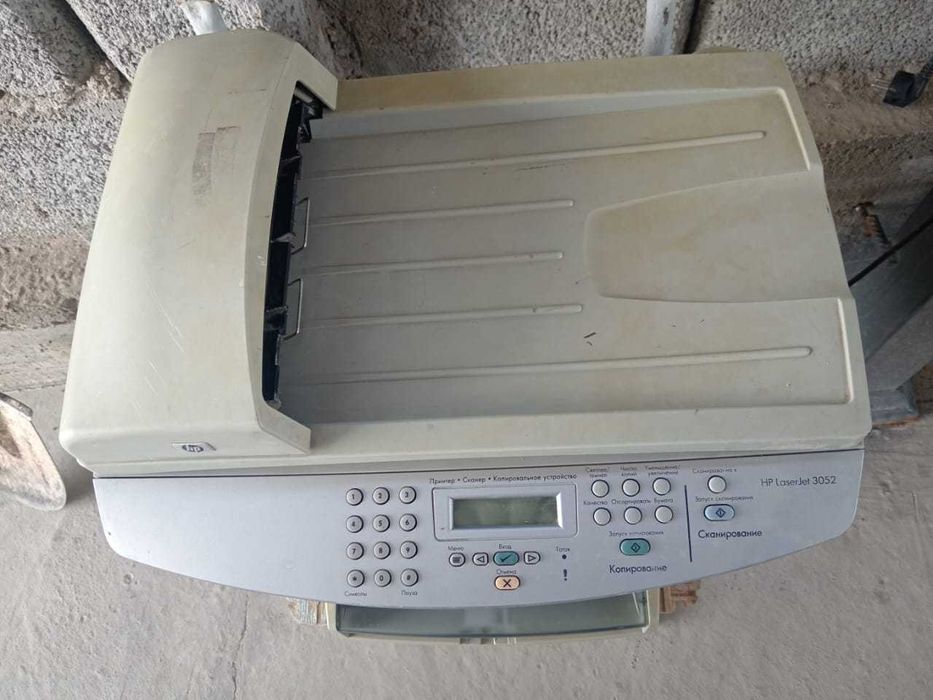 МФУ HP Laserjet 3052.