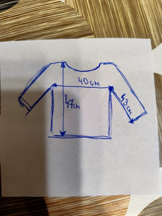 Детско мото яке HELD