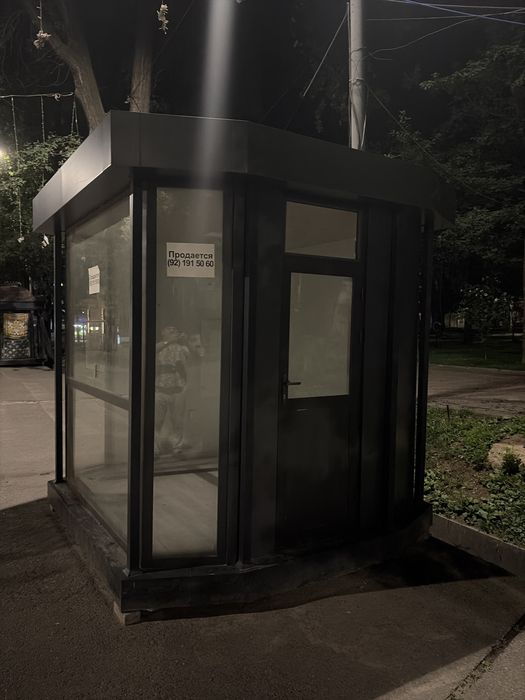 Бутка сотилади понарама ойна