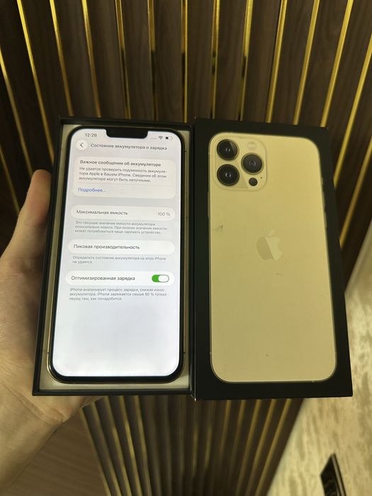 Iphone 13 Pro Max 256 Айфон 13 Про Макс 256
