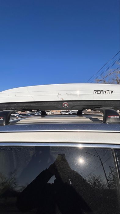 Рейлинг с боксом для багажа