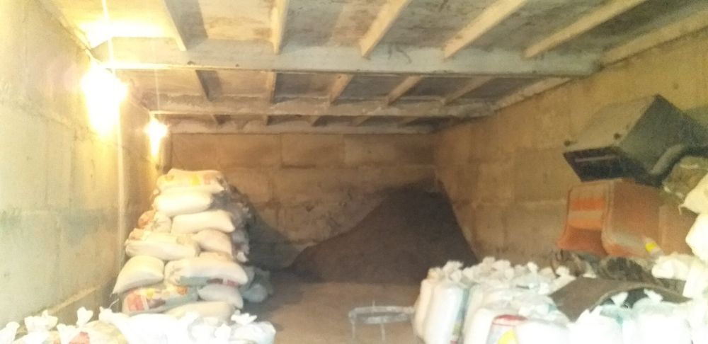 Продам Крестьянское хозяйство