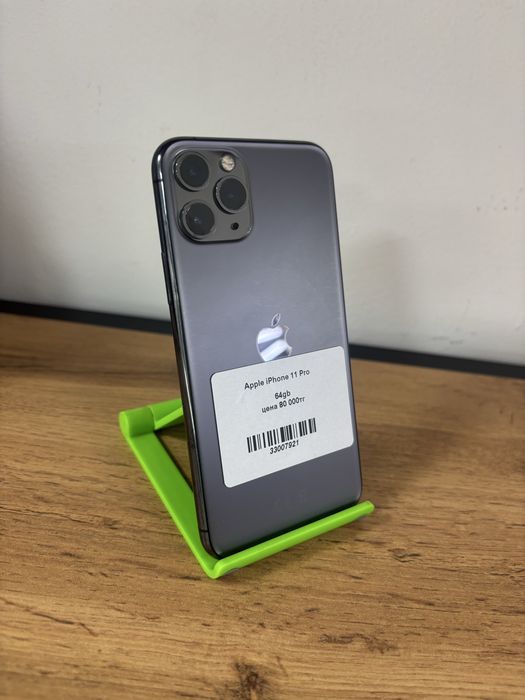 Каспи 0.0.12 без%/iphone 11 pro/kt:337921