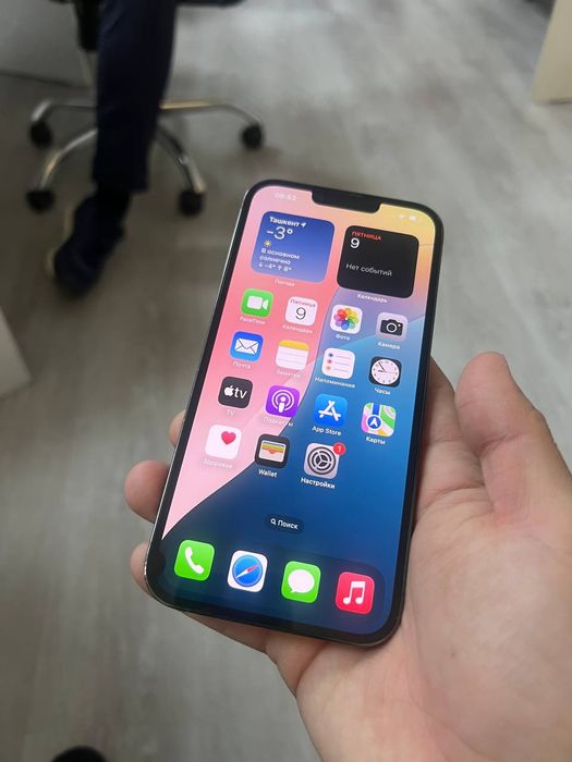 Iphone 13 pro max 128gb lla