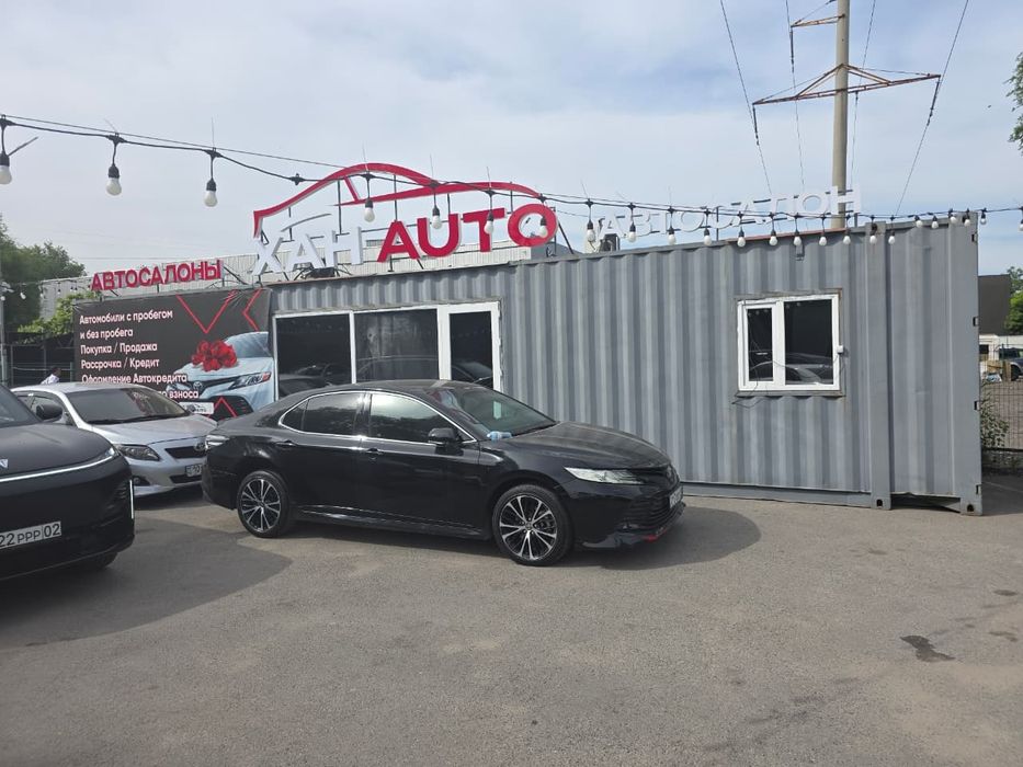 Продам контейнер
