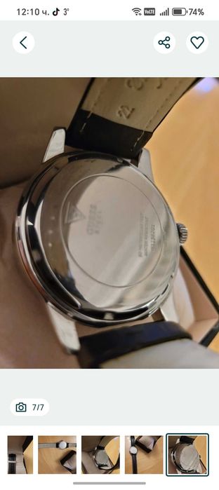 GUESS оригиналнен спортно елегантен часовник