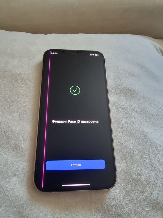 IPhone 12 Pro Max, 128