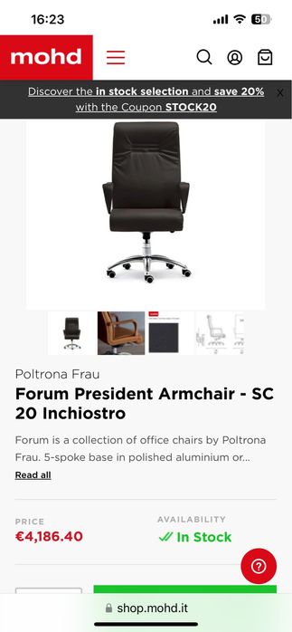 Офис стол / Poltrona Frau FORUM / 90-те
