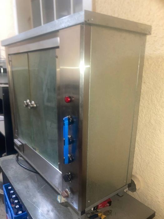 Гирил опарат 1 ой ишлатилган