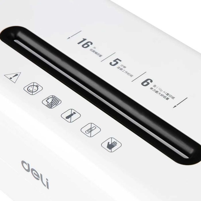 Уничтожитель бумаг 330x195x465, ёмк-16л, Deli E9921-EU