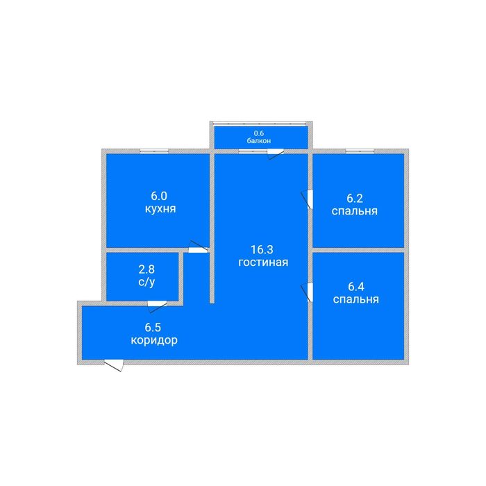 Продажа 3-комнатной квартиры АРМАН