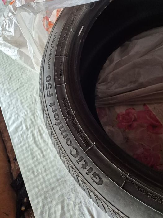 Продам летнюю резину