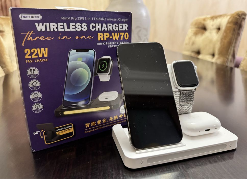 Зарядное устройство.