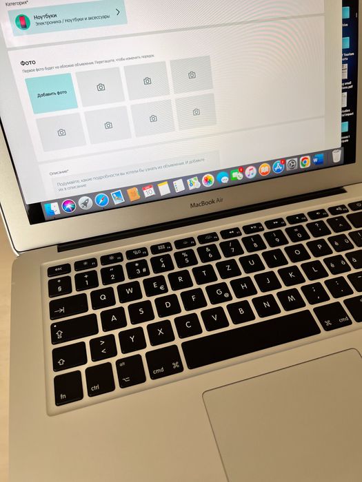 MacBook Air , 13-inch, early 2015