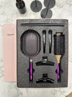 Dyson Taroq Nabor