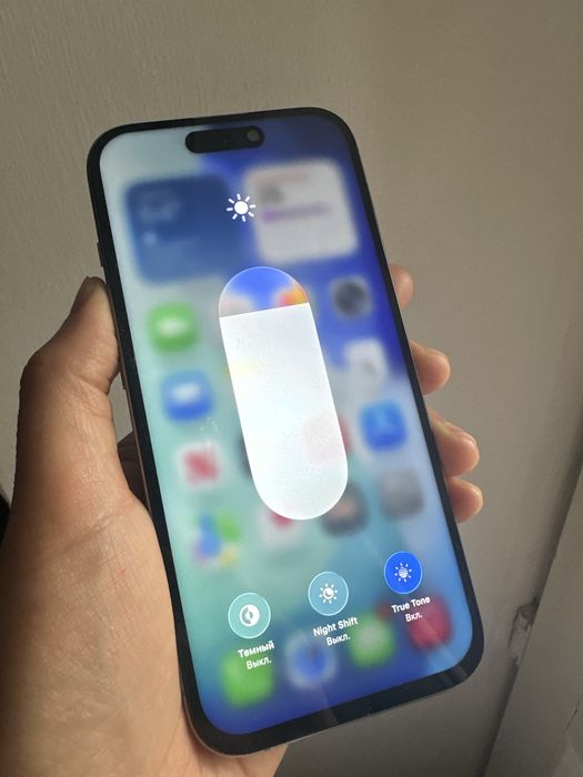 Iphone 15 pro 256гб