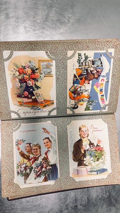 Альбом с открытками