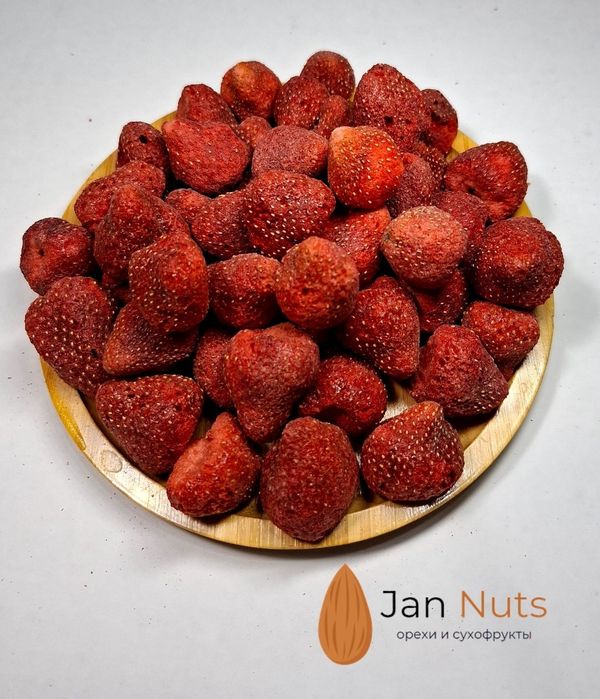 Клубника сушённая натуральная qulupnay quritilgan tabiiy qulipney