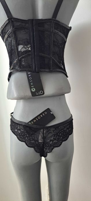 Нов дантелен комплект