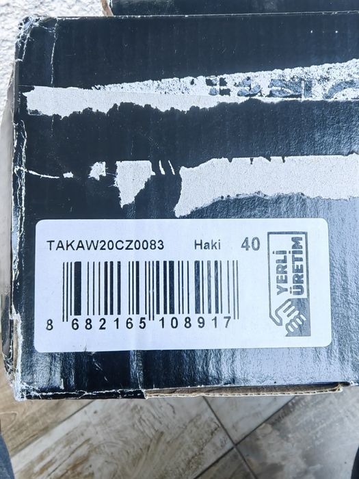 Ботуши  Trendyol