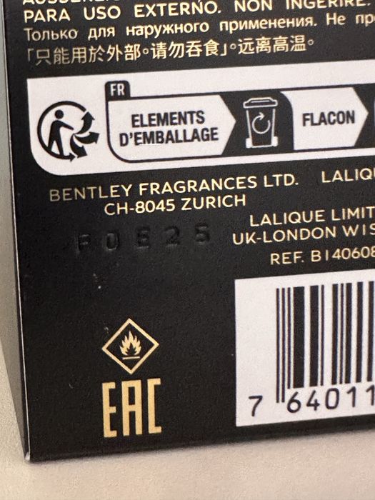 Bentley for Men Absolute 100ml