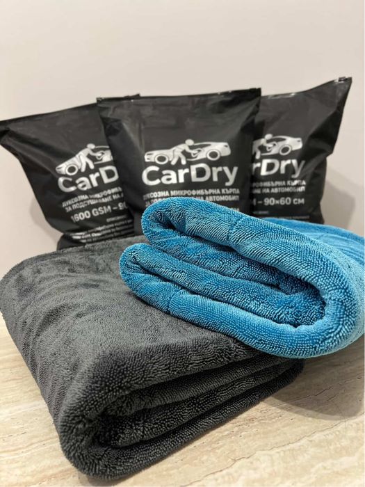 Микрофибърна кърпа за подсушаване – 1600 GSM (без ръбове)