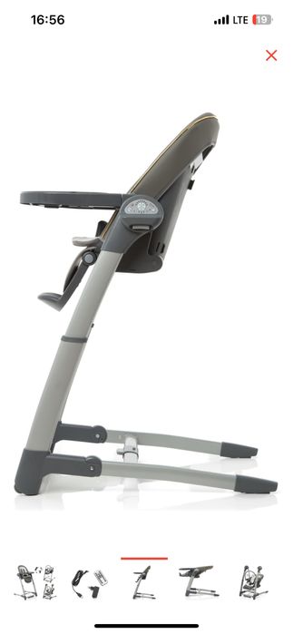 Стульчик трансформер Maribel