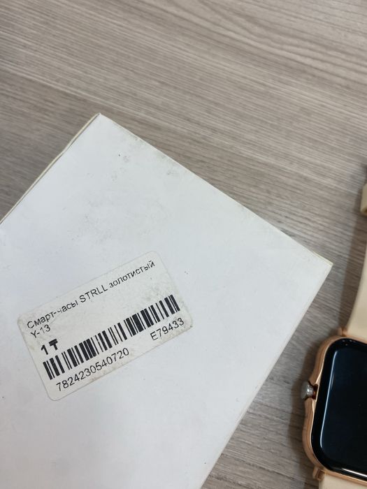 смарт часы в отличном состоянии