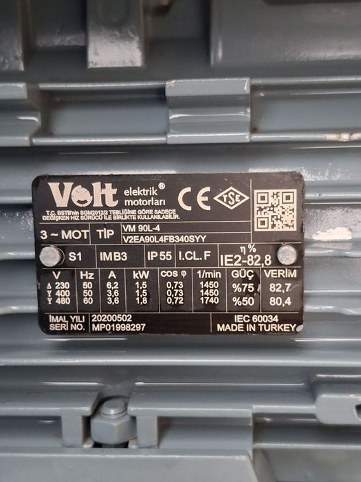 Вытяжка Улитка Турция